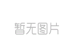 2017年液壓剪板機(jī)生產(chǎn)廠家報(bào)價(jià)